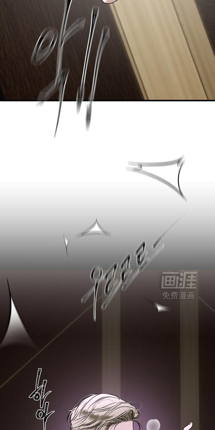 第33话26
