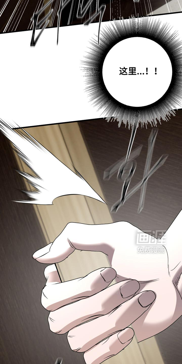 第33话25