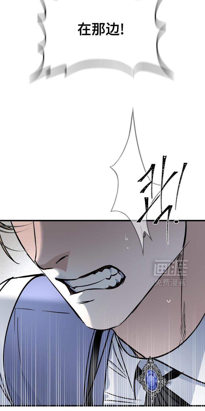 第33话20