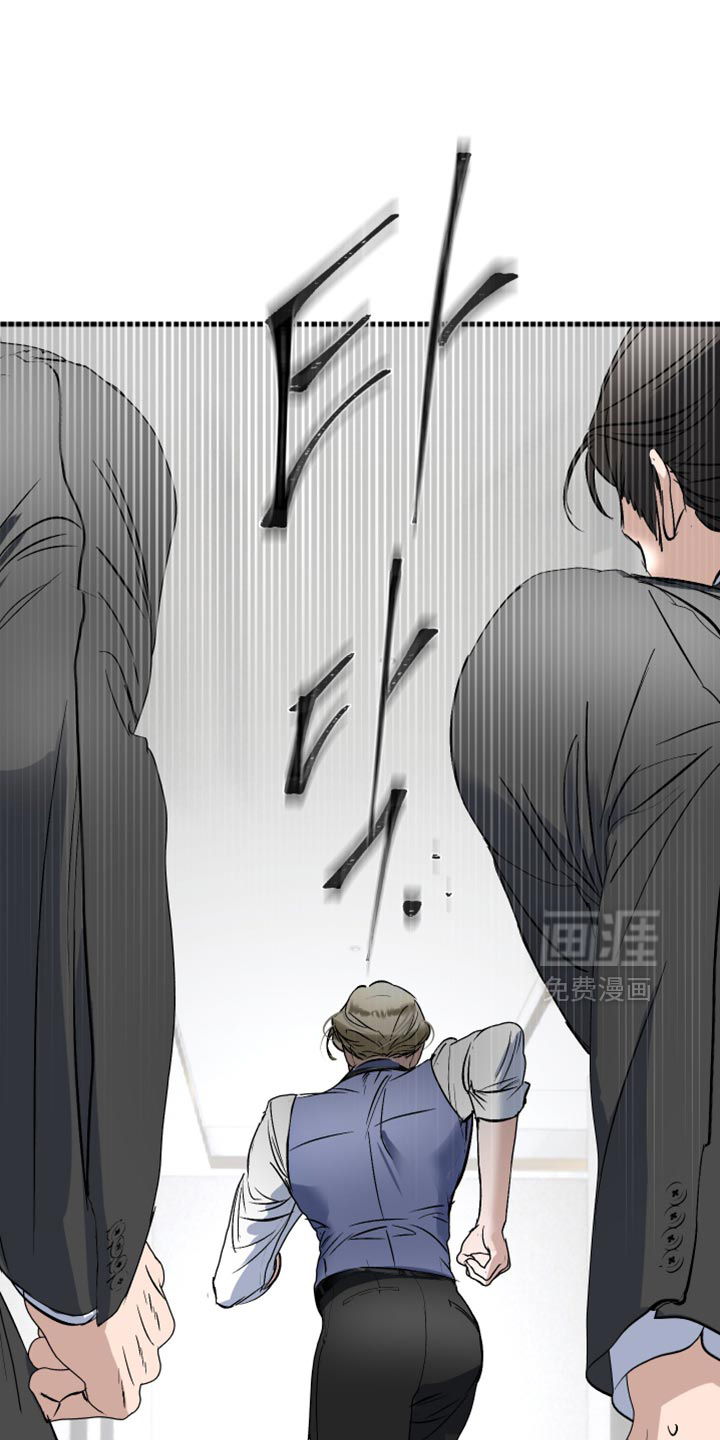 第33话21