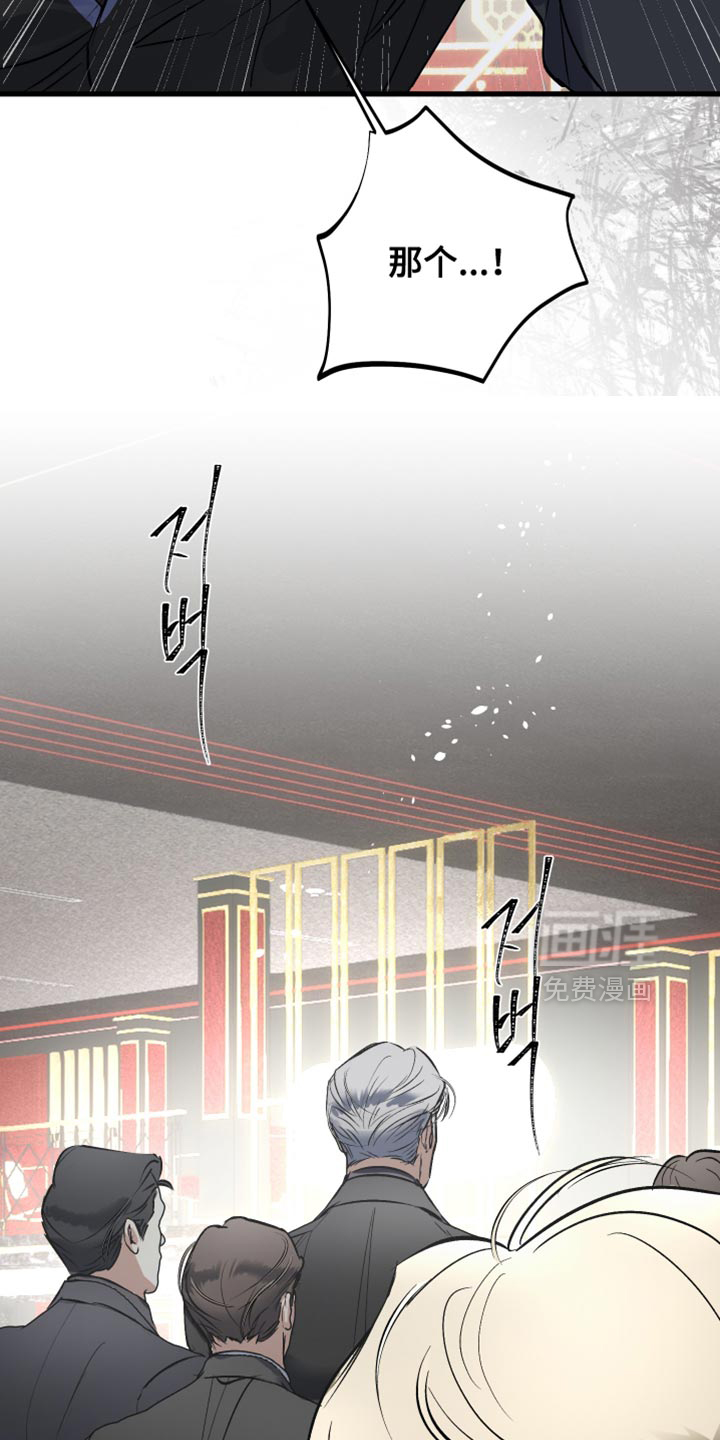 第32话25