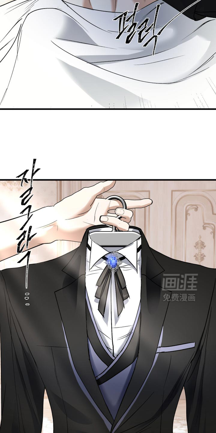 第32话6