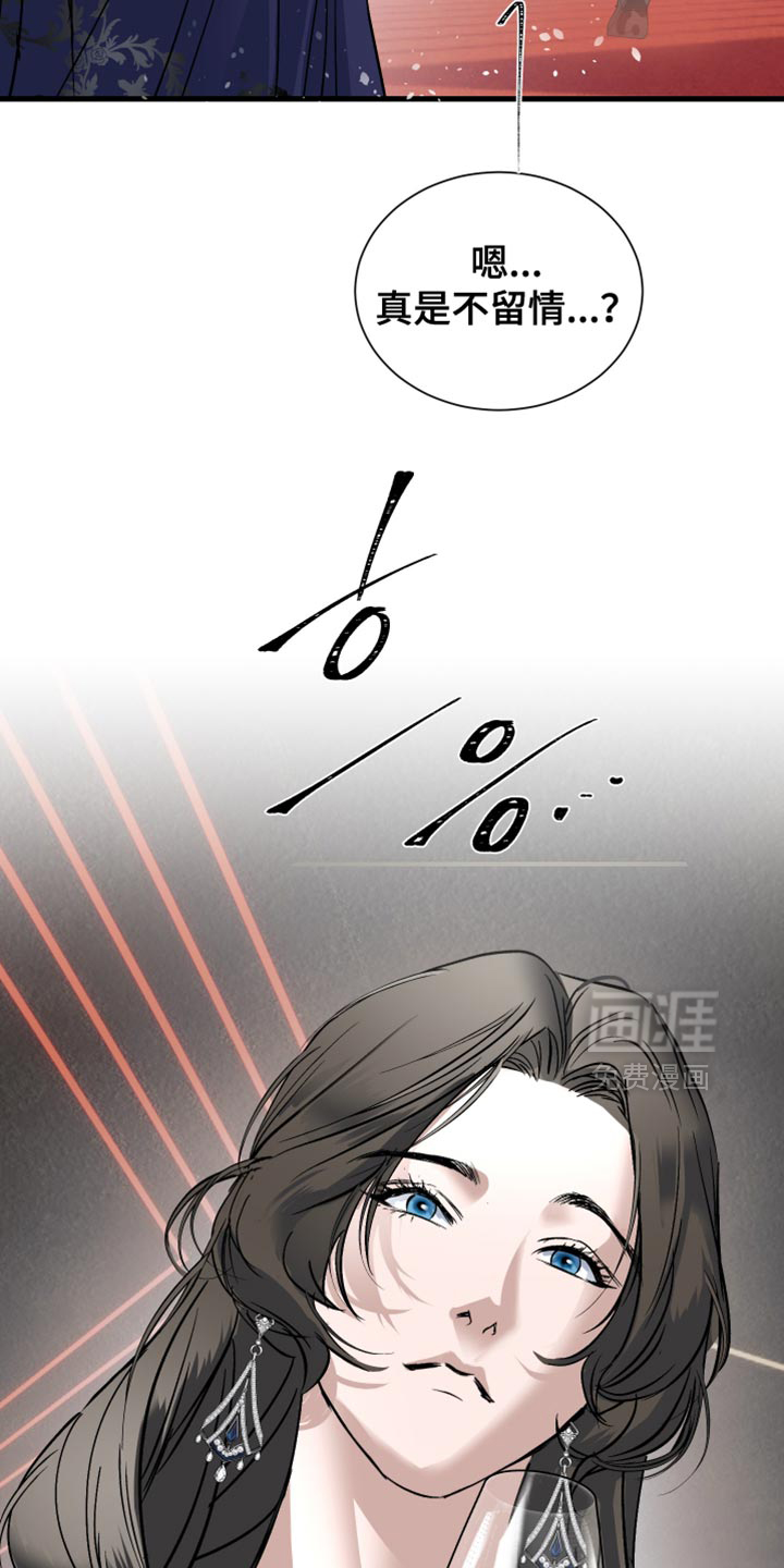 第32话40