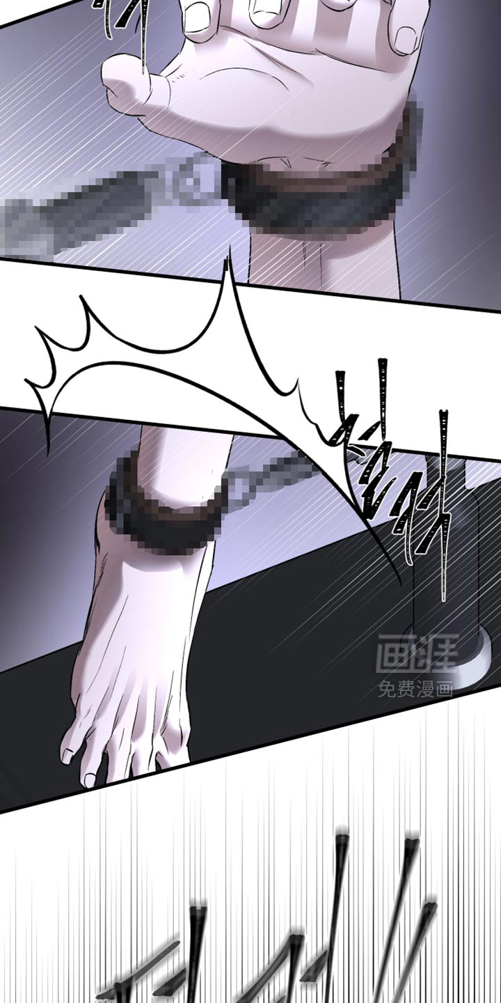 第31话22