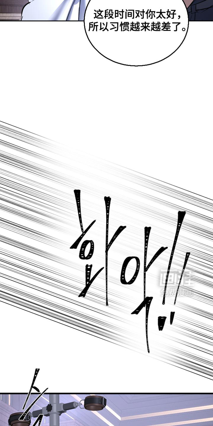第31话20
