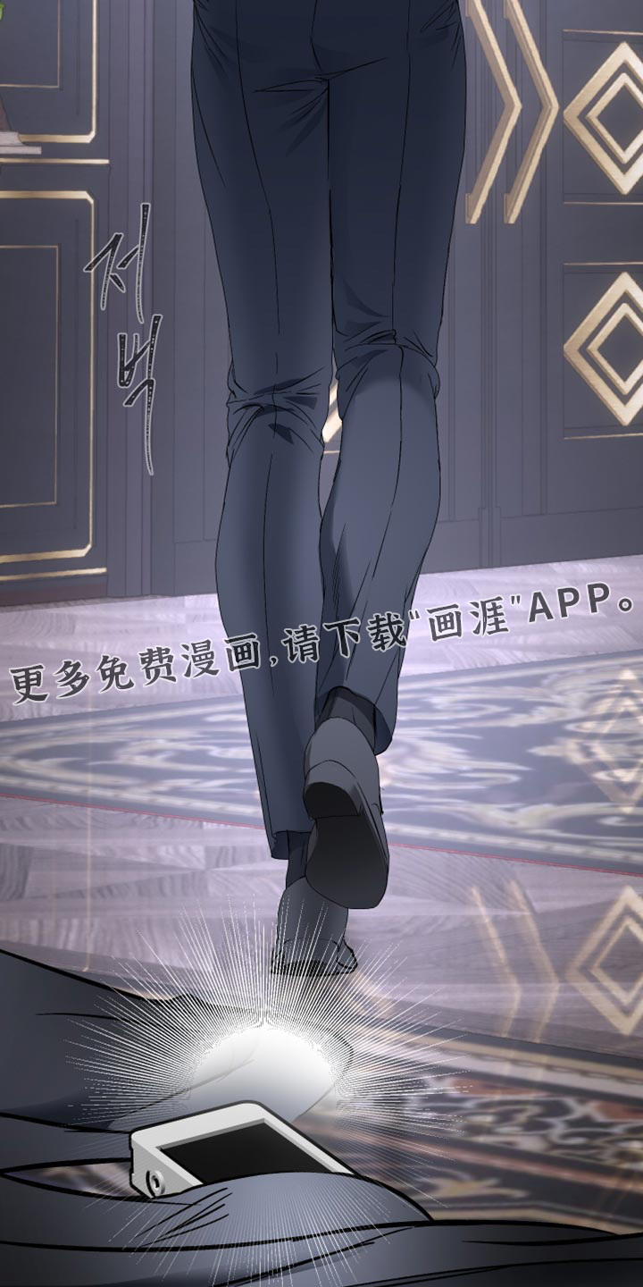 第31话35