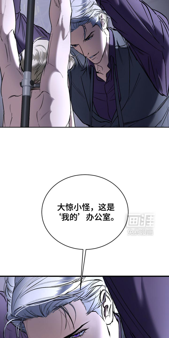 第31话26