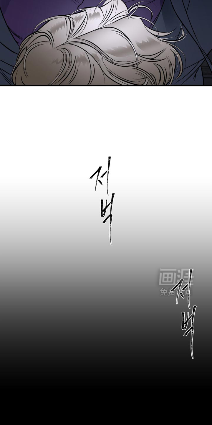 第31话33