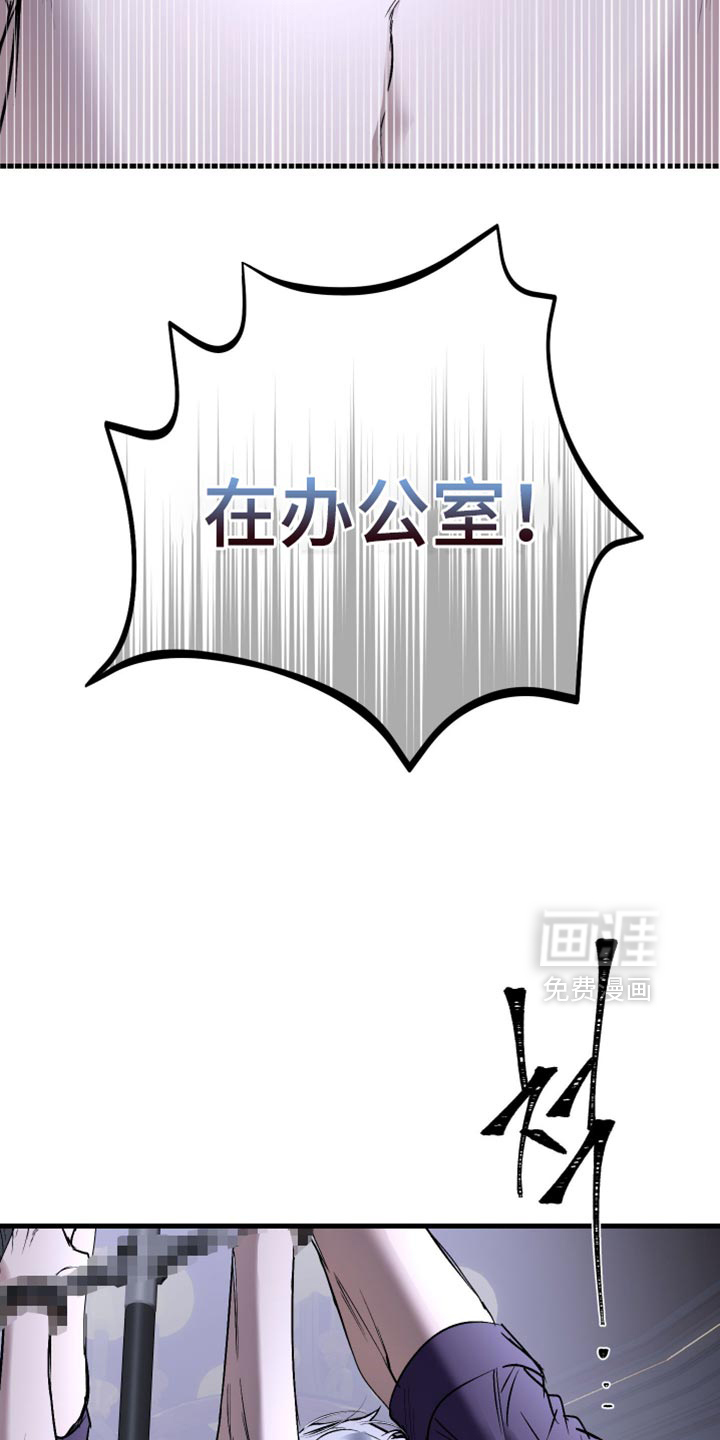 第31话25
