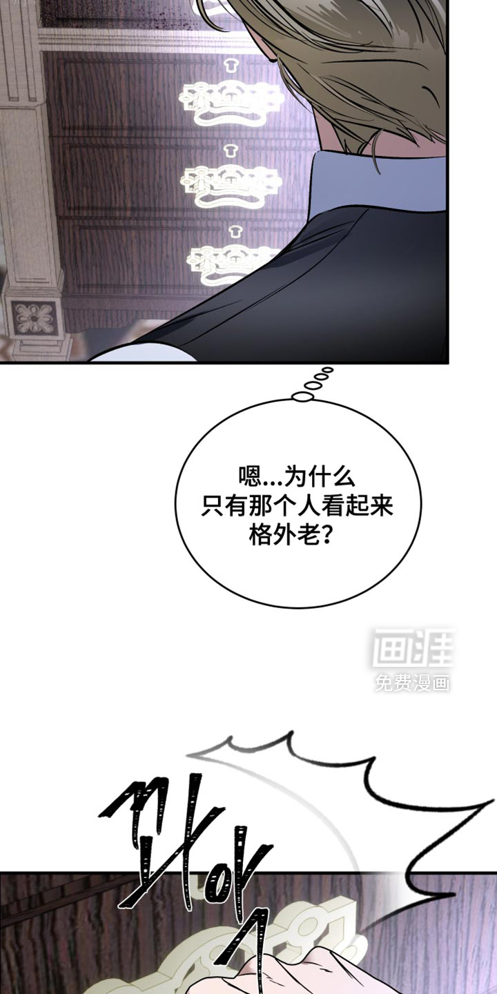 第30话11