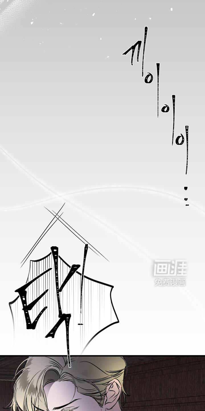 第30话24
