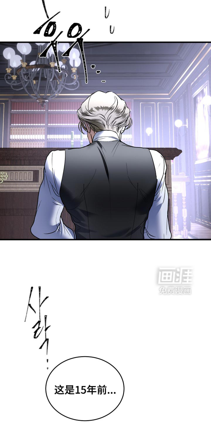 第30话15