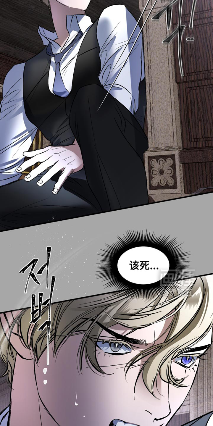 第30话21