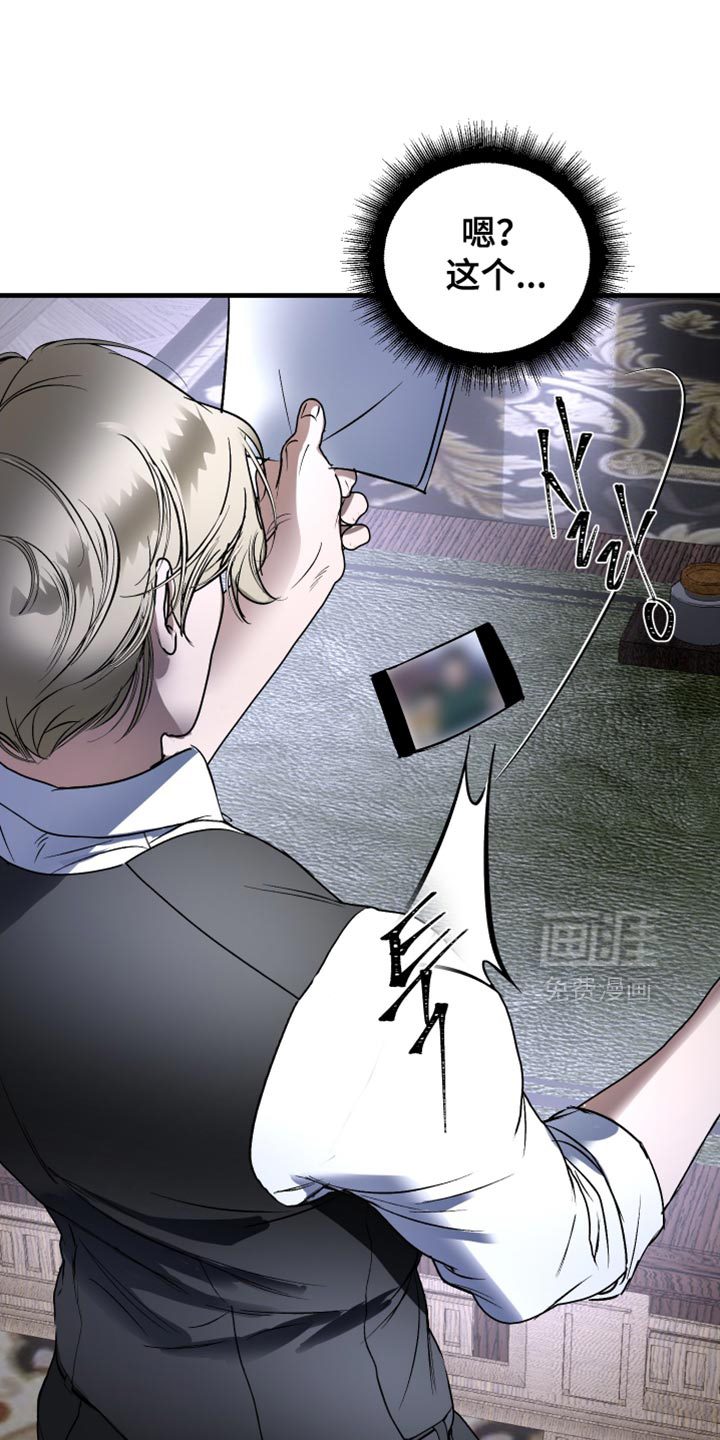 第30话5