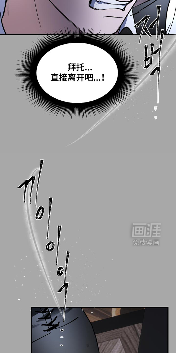 第30话22
