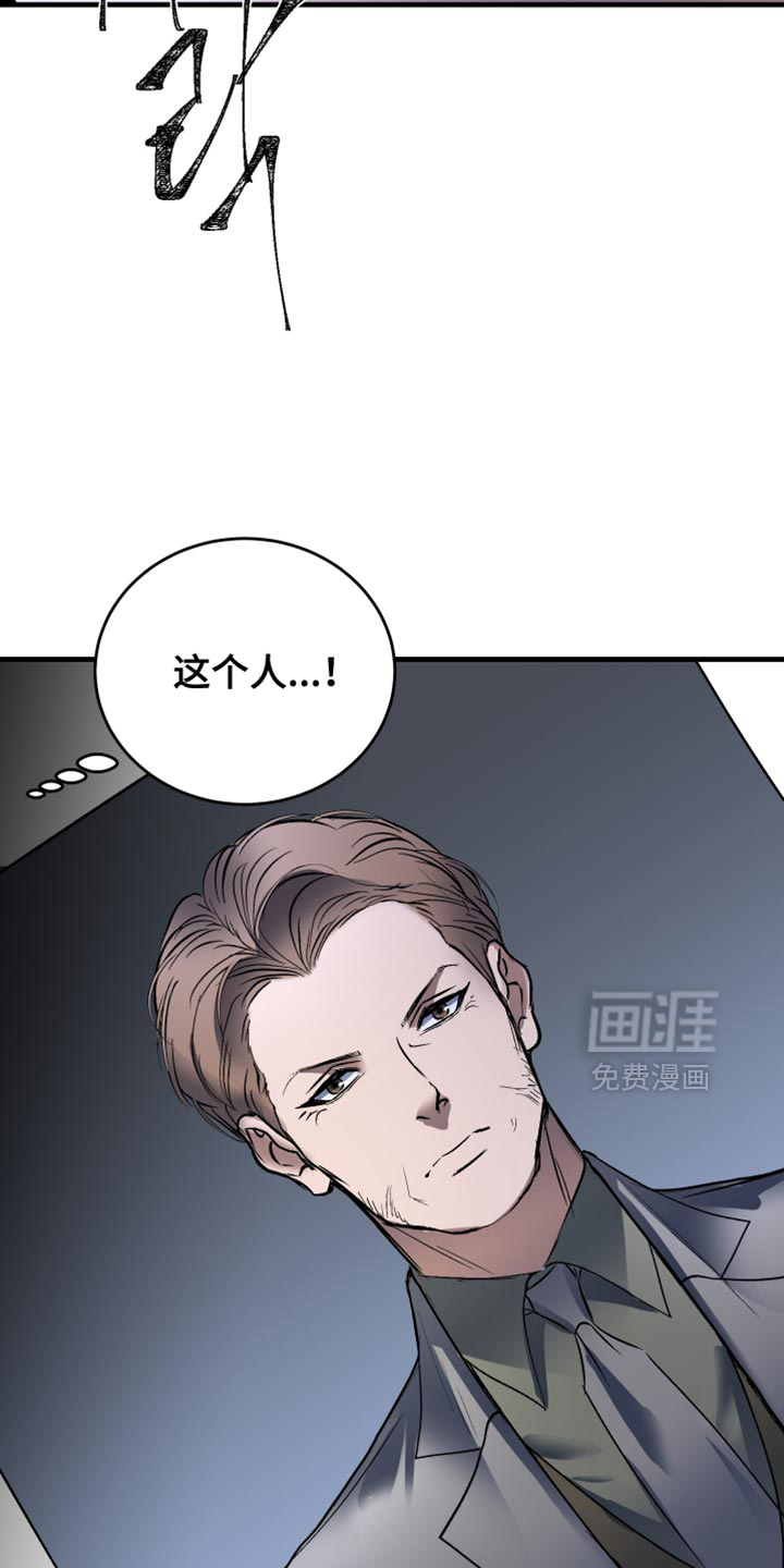第29话31