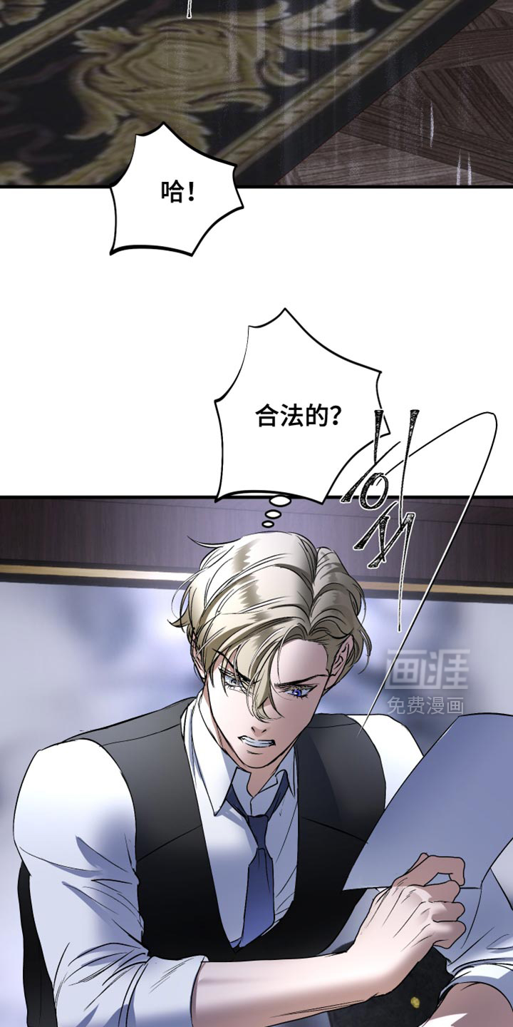 第29话29