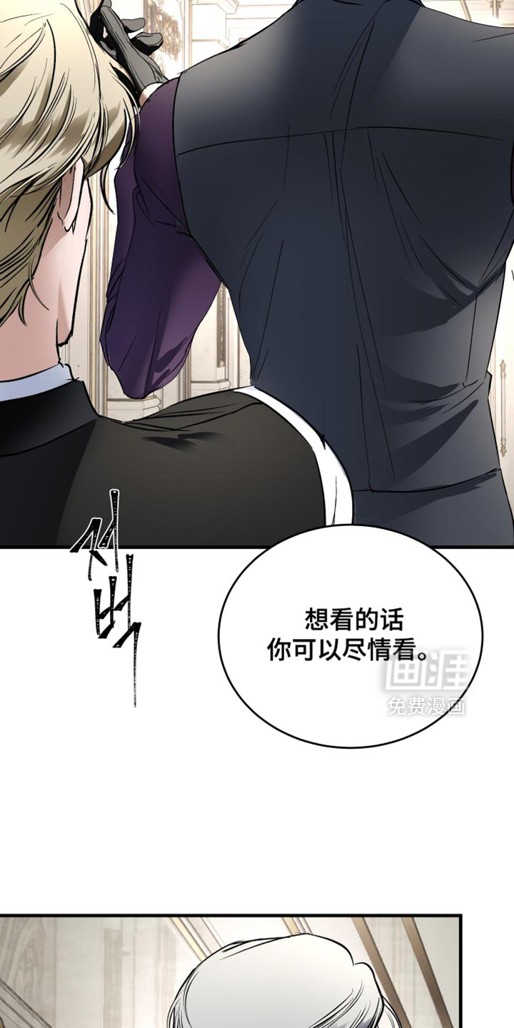 第29话12