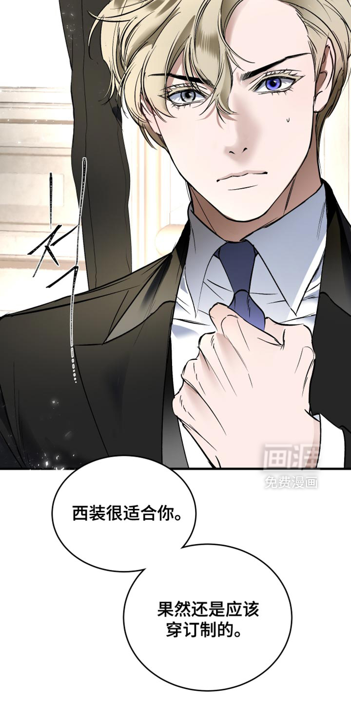 第29话1