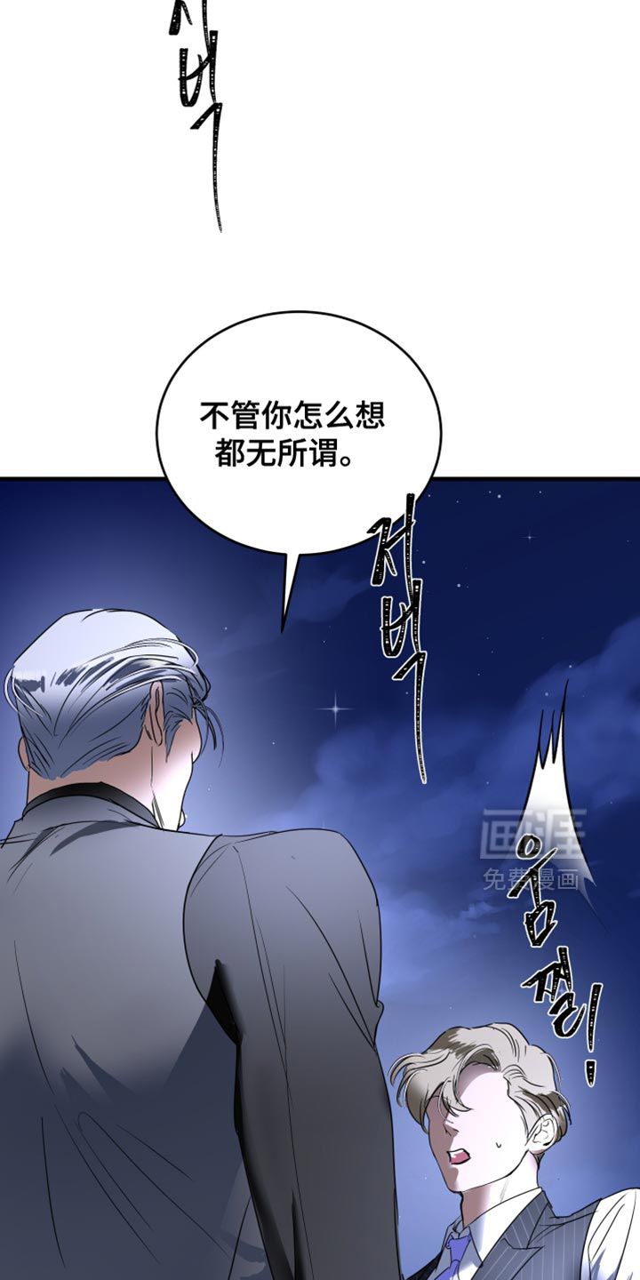 第28话28