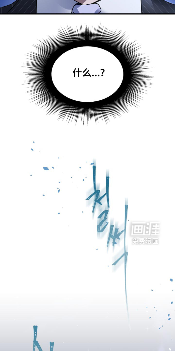 第28话21