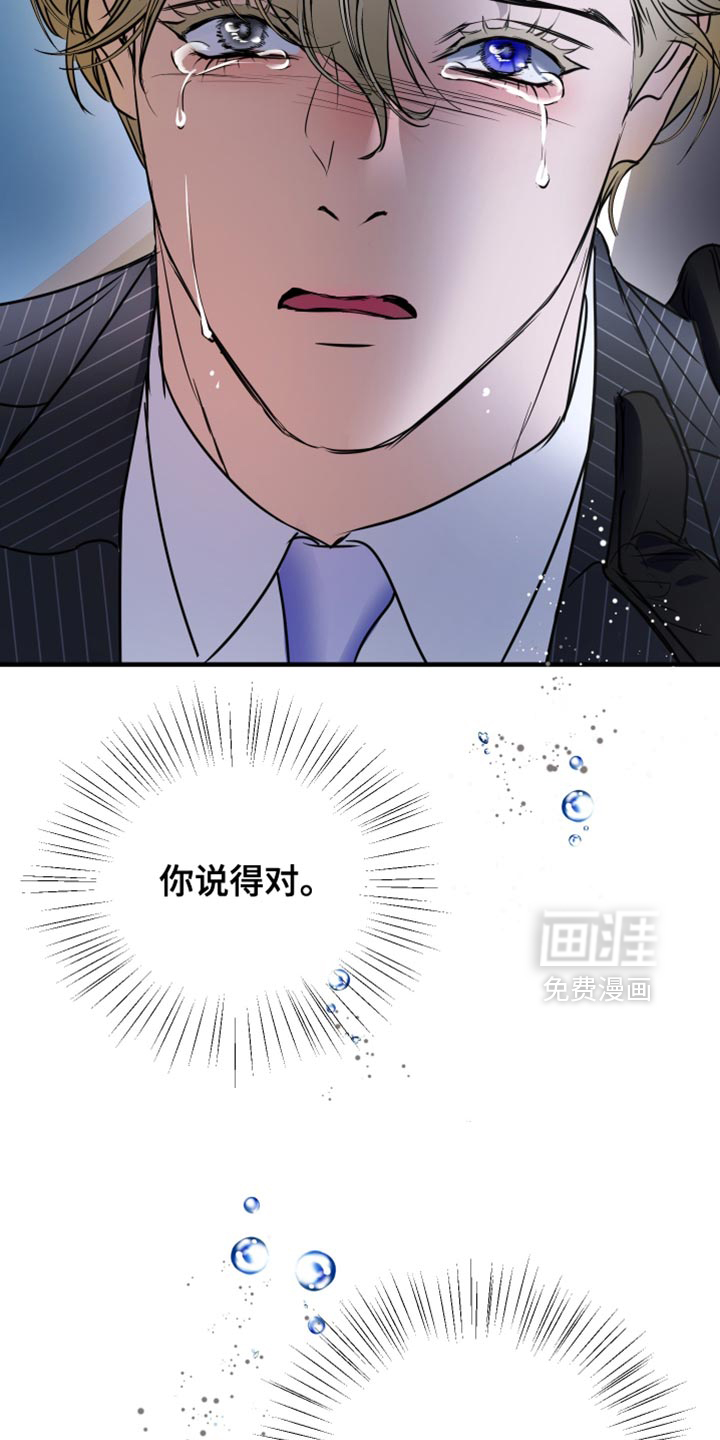 第28话1
