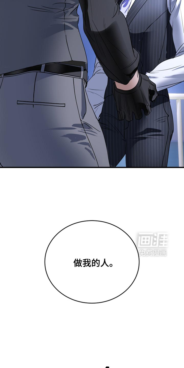第28话29