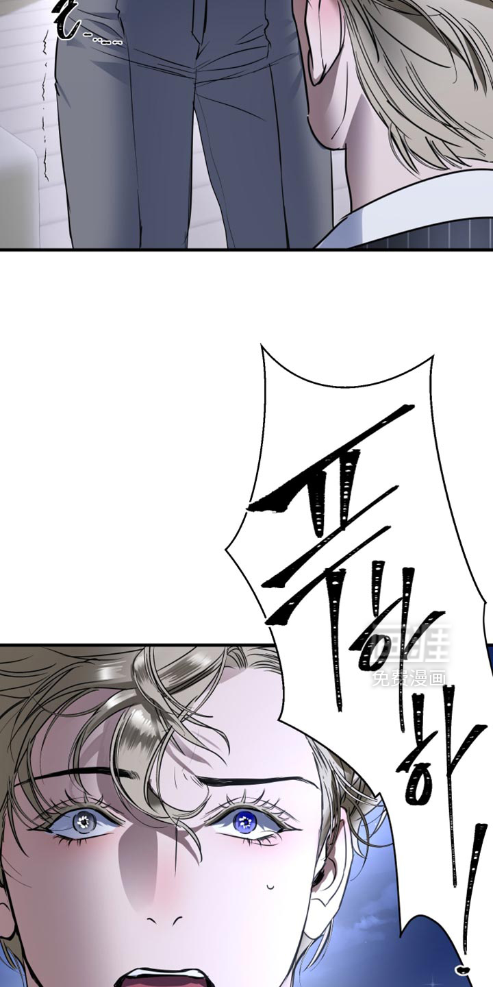 第28话11
