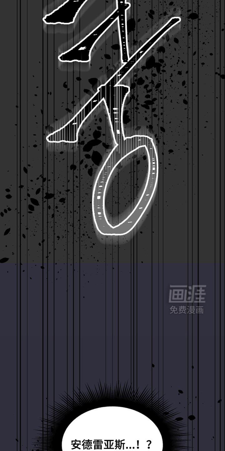 第28话15