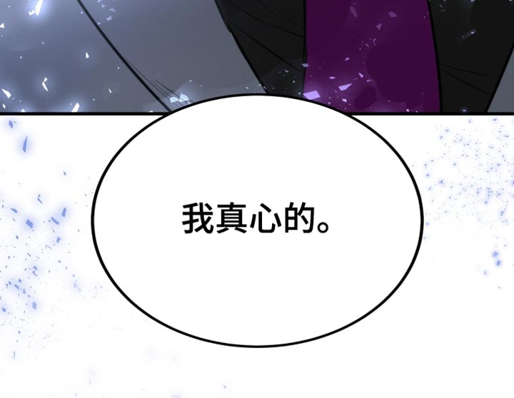 第28话33