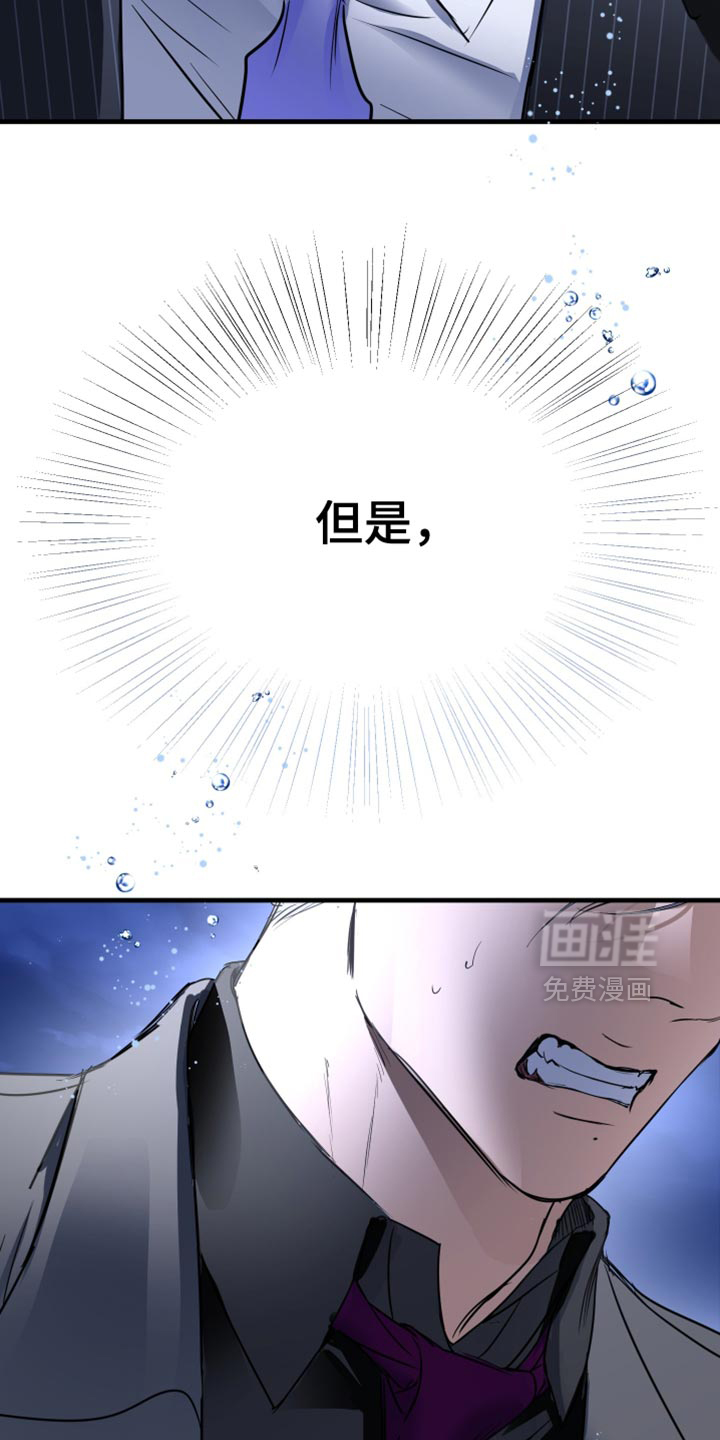 第28话3
