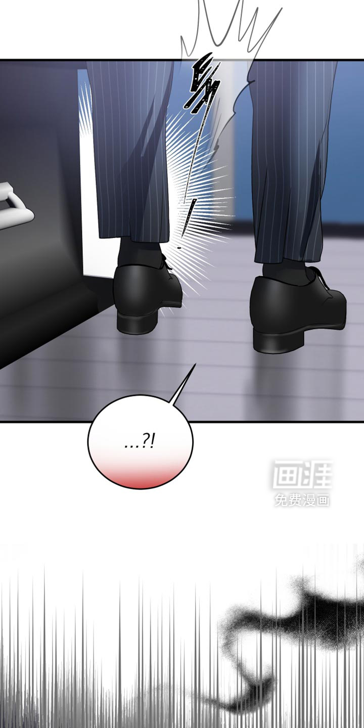 第27话15