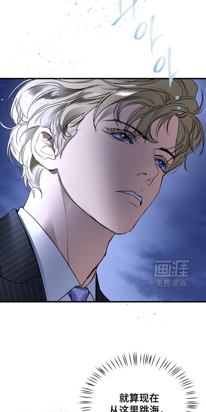 第27话13