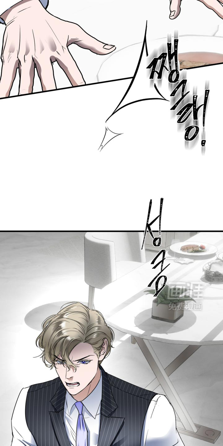 第27话9