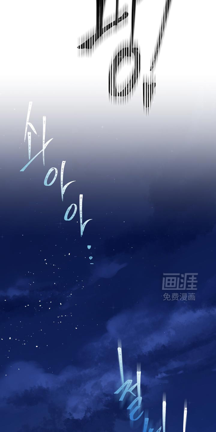 第27话11
