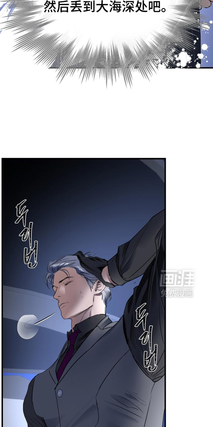 第27话23