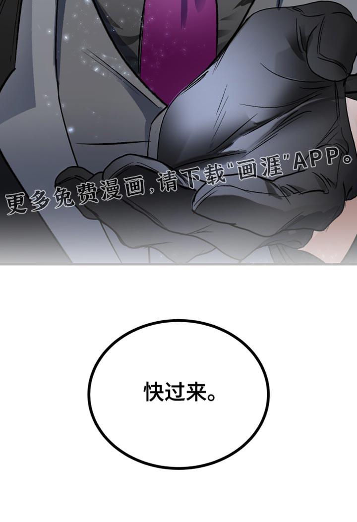 第26话39