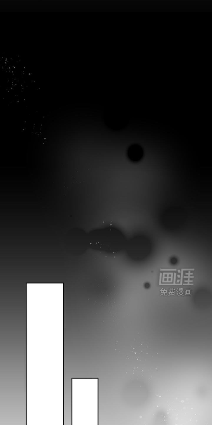 第26话29