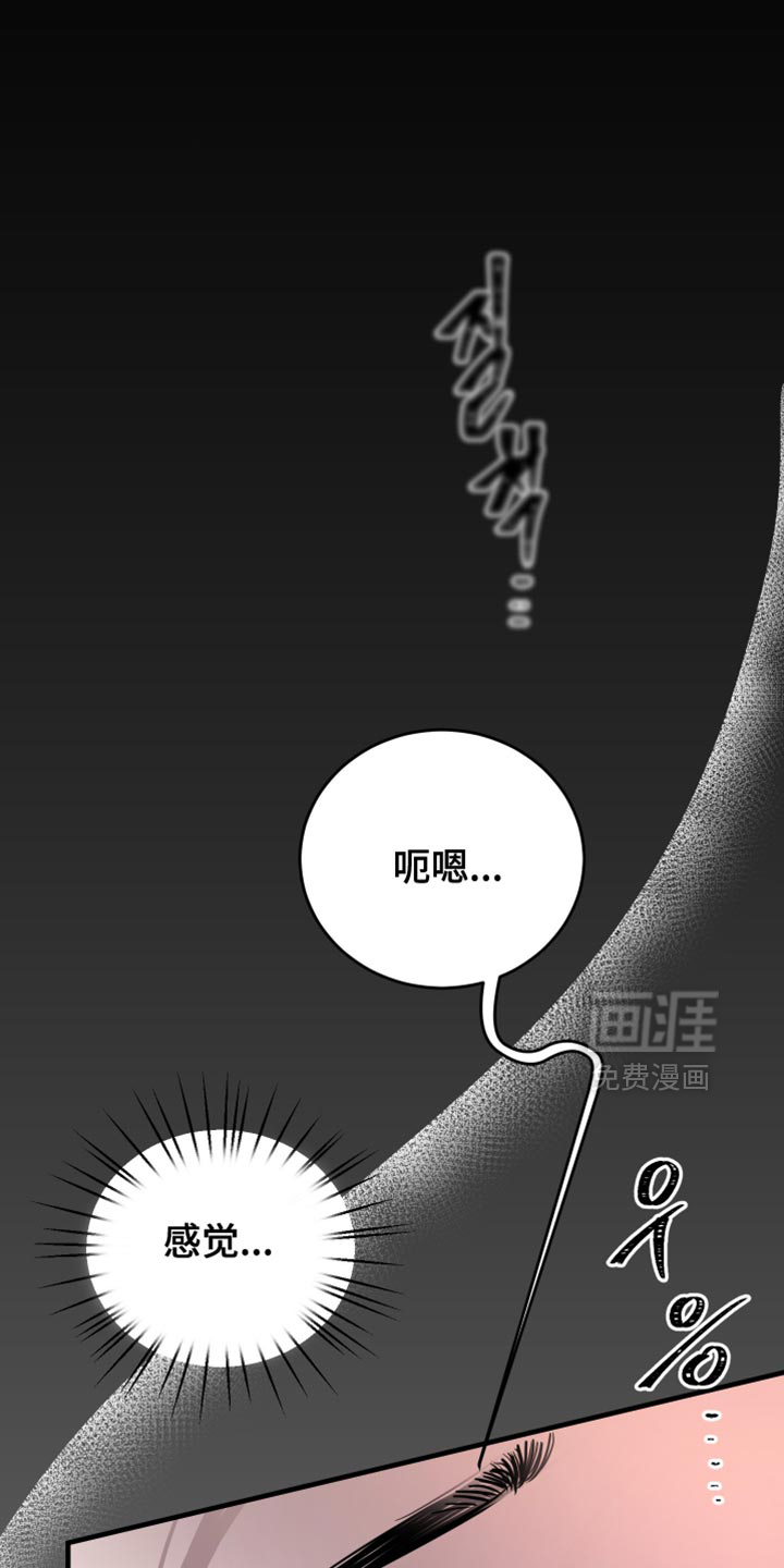 第25话0