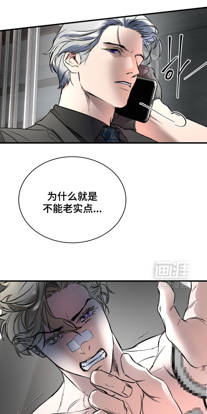 第24话0