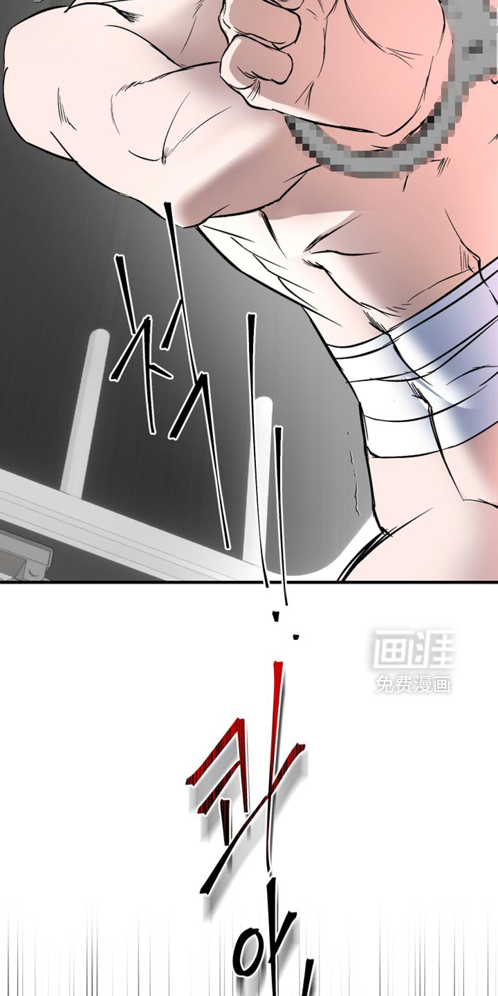 第24话1