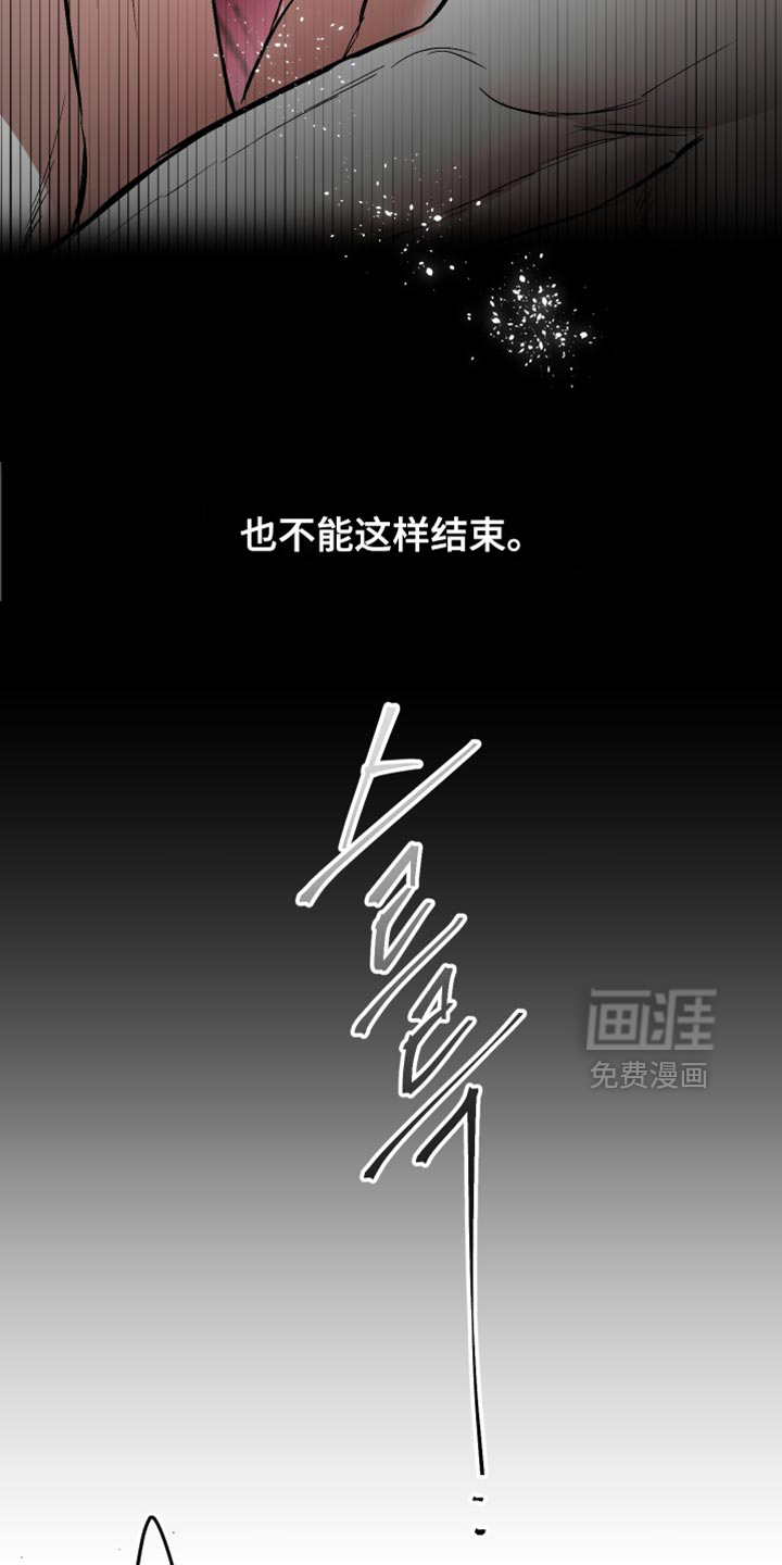 第24话17