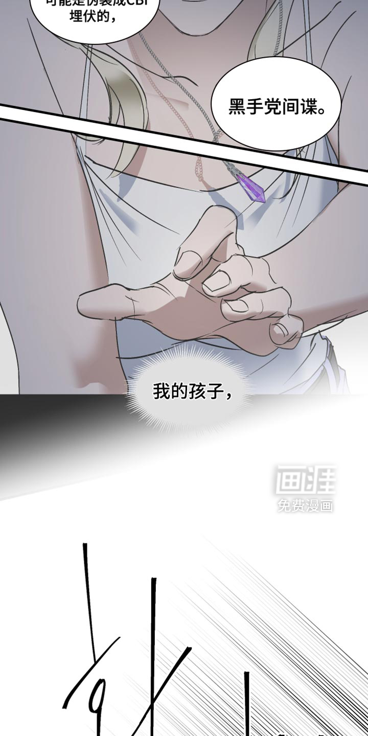 第24话15