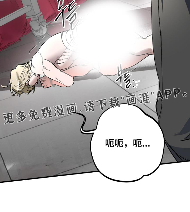 第23话19