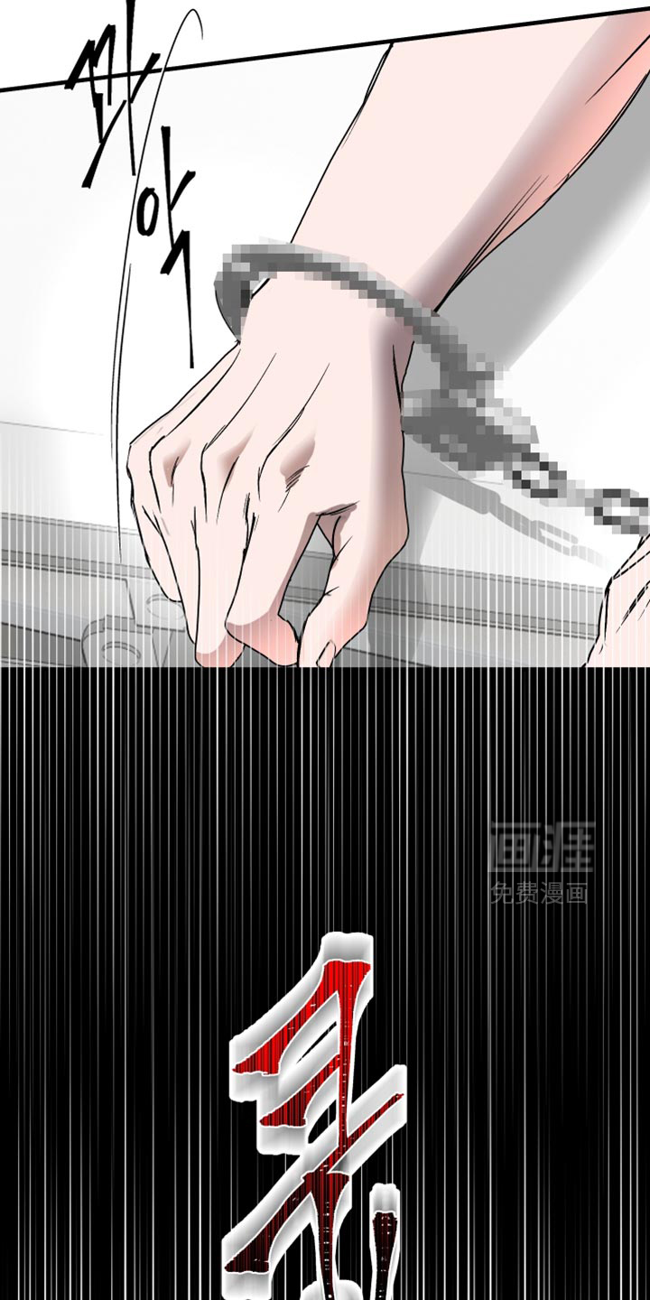 第23话17