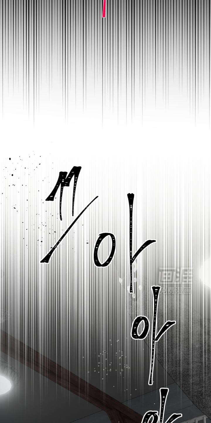 第21话7