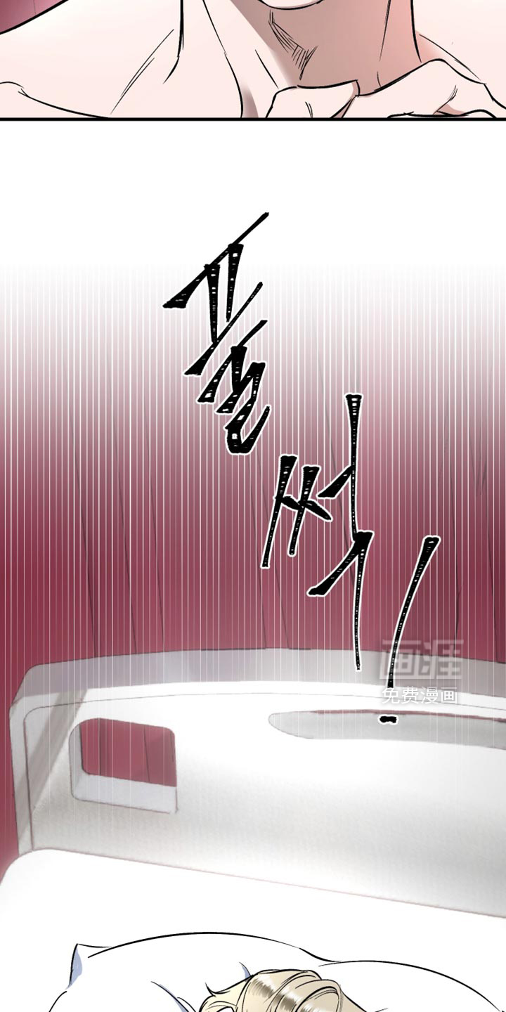 第21话33