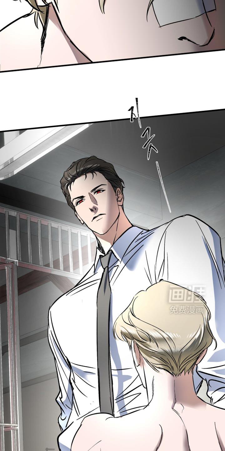 第21话14