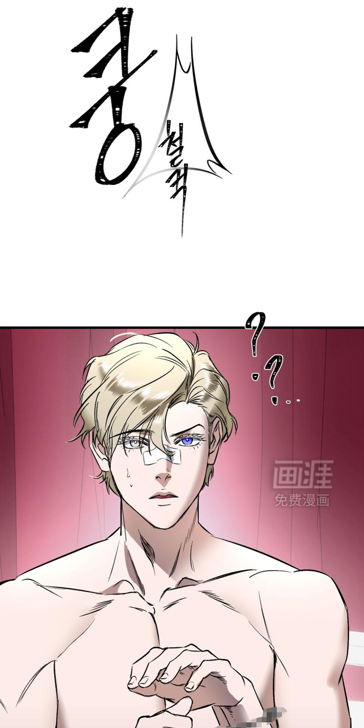 第21话18