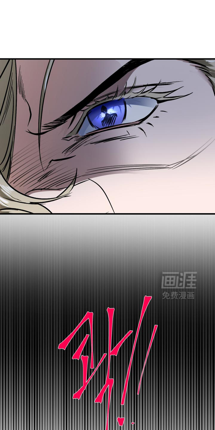 第21话6